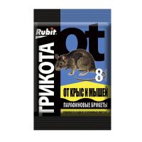 01Ро5703 Средство от крыс и мышей парафиновый брикет ТРИКОТА 8 доз 80г (40) Рубит