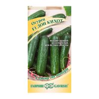 Га013520 Огурец F1 Дон Кихот Н19 (10)