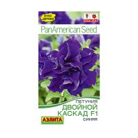 02Аэ1556 Петуния Двойной каскад F1 синяя махровая