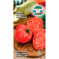 томат Самбол Розовый