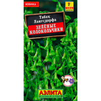 Табак Зеленые колокольчики