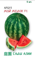 v8_24C0_350ea