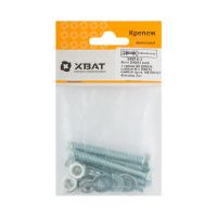 FI017806 Комплект Болт DIN933 8х60,  с гайкой М8 DIN934, шайбой М 8 DIN125, шайбой пруж. М8 DIN127 (3)