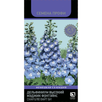 Без имени-1Дельфиниум высокий Мэджик Фонтэйнс Скай Блю Вайт Би (Семена Профи) (ЦВ) (М) 10шт