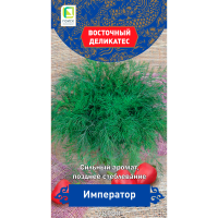 Укроп Император (Восточ.делик) (А) (ЦВ) 2гр