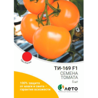 Томат Ti-169 F1 Takii  5 шт
