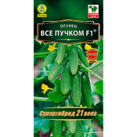 Редис Всё пучком F1