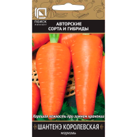 Морковь Шантенэ Королевская (А)(Огородное изобилие) 2гр