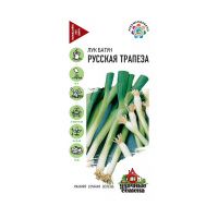 Га010379 Лук батун Русская трапеза, на зелень 0,5 г Уд. с.