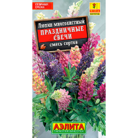 Люпин Праздничные свечи, смесь сортов