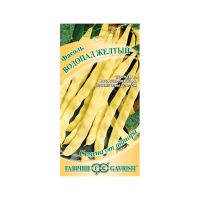 Га031539 Фасоль Водопад желтый 5,0 г автор. Н19