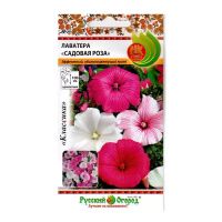 02Ру3940 Лаватера Садовая роза смесь (0,5г)