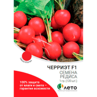 Редис Черриэт F1