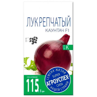 Лук репчатый Каунтач F1