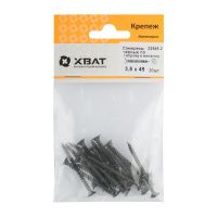 FI017701 Саморезы черные по гипроку к металлу 3,5 х 45 (фасовка 20 шт)