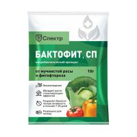 01Би9927 Бактофит, СП, 10г - Спектр, биофунгицид NDS