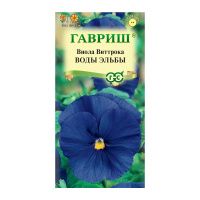Га014425 Виола Воды Эльбы, Виттрока (Анютины глазки) 0,05 г