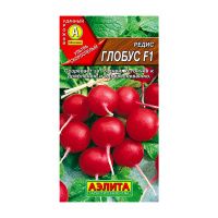 02Аэ1121 Редис Глобус F1