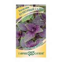 Га010142 Базилик Пурпурный салют (красный) 0,3 г  автор