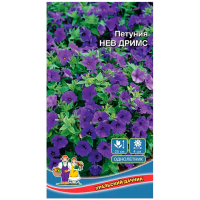 Петуния Нев дримс