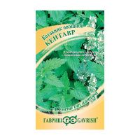 Га010319 Котовник Кентавр 0,1 г автор.