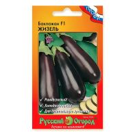 02Ру3611 Баклажан Жизель F1 (35шт)