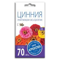 02Аг5814 Цинния Хризантемовидная смесь, семена Агроуспех 0,3г (300)