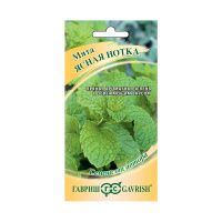 Га010351 Мята Ясная нотка  0,05 г автор. DH