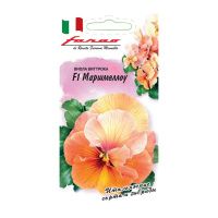 Га014522 Виола Маршмеллоу F1 Виттрока (Анютины глазки) 5 шт. серия Фарао