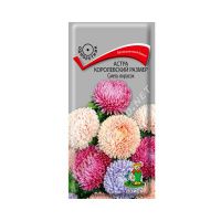 02По5032 Астра (однолетняя) королевский размер Смесь окрасок (ЦВ)  0,1гр. (2)