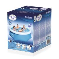 02048404 БАССЕЙН С НАДУВНЫМ БОРТОМ КРУГЛЫЙ 244 Х 66 СМ, 2100 Л (1) BESTWAY 57265