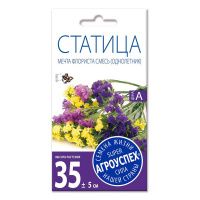 02Аг5810 Статица Мечта флориста смесь,семена Агроуспех 0,1г (450)