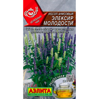 Иссоп анисовый Эликсир молодости