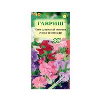 Га010299 Чина душистый горошек Роял Фэмили, Белый 1,0 г серия Сад ароматов
