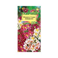 Га013591 Шизантус Гукера Пикколо 0,05г Гавриш