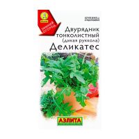 02Аэ0989 Двурядник тонколистный Деликатес (Ц-П 0,2г)