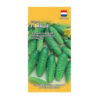 Га013270 Огурец Маша F1 5 шт. корнишон (Голландия)