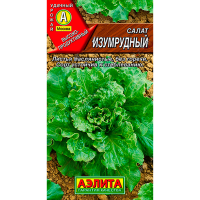 Салат Изумрудный листовой