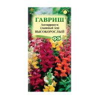 Га019891 Антирринум (Львиный зев) Высокорослый, смесь 0,05 г