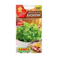 02Аэ1462 Микрозелень Базилик овощной Ц-П 5г