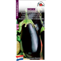 Баклажан Эпик F1