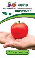 v8_24C0_3515f