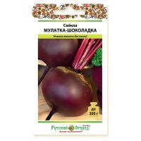 02Ру4006 Свекла Мулатка-Шоколадка (3г)