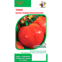 Томат Бычье сердце оригинальное