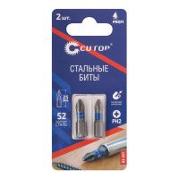 07FI7150 Биты стальные, 2 шт., CUTOP Profi, PH2, 25 мм (CUTOP)