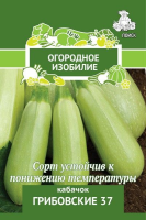 v8_24C0_35a96 v8_24C0_35a96