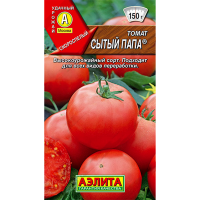 Томат Сытый папа 0,2г