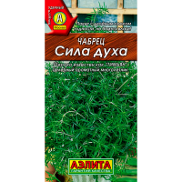 Чабрец Сила духа 0,05г