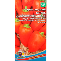 Перец сладкий Кураж