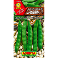 Фасоль овощная Бриллиант 5г